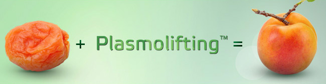 плазмолифтинг
