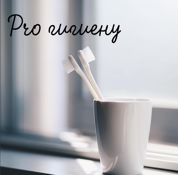 заболевания пародонта